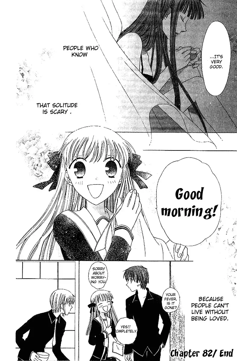 Fruits Basket Chapter 82 30